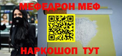 дистиллят марихуана Моздок