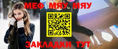 прущие грибы Можга