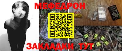 дистиллят марихуана Моздок