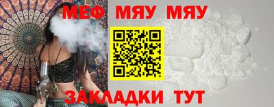 прущие грибы Можга