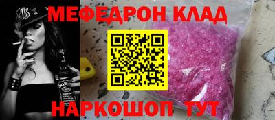 прущие грибы Можайск