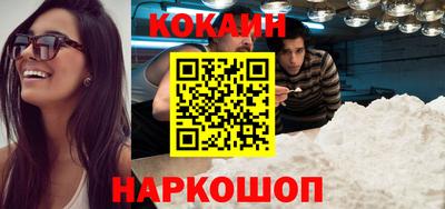 прущие грибы Можайск