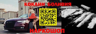 прущие грибы Можайск