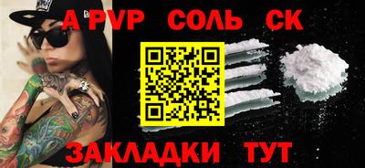 прущие грибы Можайск