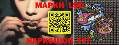 дистиллят марихуана Моздок