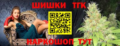 прущие грибы Можайск