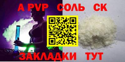 дистиллят марихуана Моздок