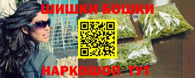 дистиллят марихуана Моздок