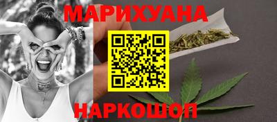 прущие грибы Можайск