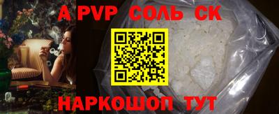прущие грибы Можайск