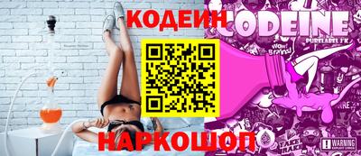 прущие грибы Можга