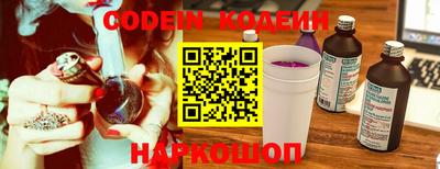 дистиллят марихуана Моздок