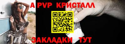 дистиллят марихуана Моздок