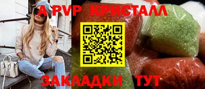 прущие грибы Можга