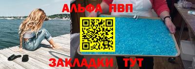 дистиллят марихуана Моздок