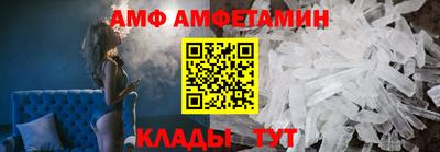 дистиллят марихуана Моздок
