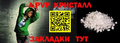 прущие грибы Можайск
