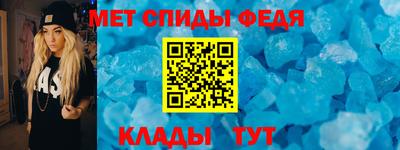 прущие грибы Можайск
