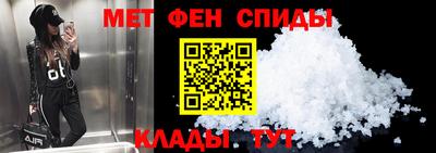 прущие грибы Можайск
