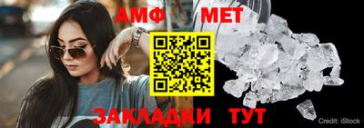 прущие грибы Можайск