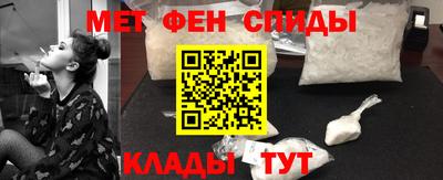 прущие грибы Можга
