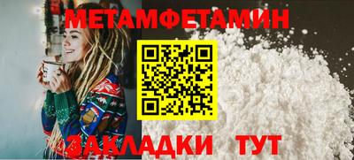 прущие грибы Можга