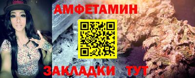 дистиллят марихуана Моздок