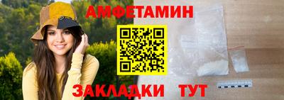 дистиллят марихуана Моздок
