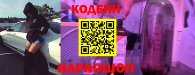 дистиллят марихуана Моздок