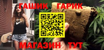 дистиллят марихуана Моздок