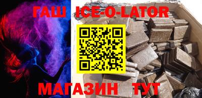 прущие грибы Можайск