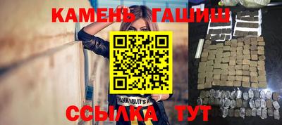 прущие грибы Можайск