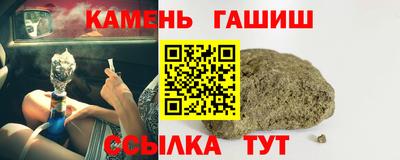 прущие грибы Можайск