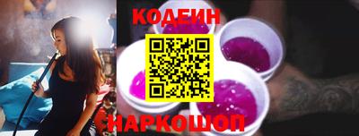 прущие грибы Можга
