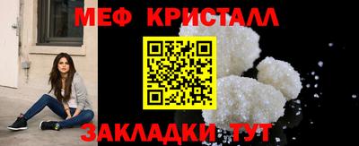 прущие грибы Можга