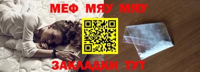 прущие грибы Можайск
